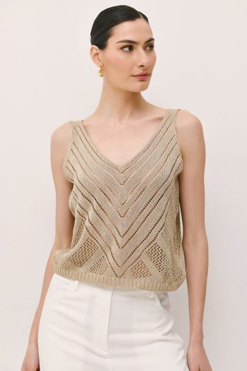 Maya Lurex Knit – Beige