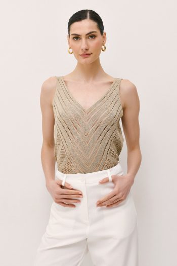 Maya Lurex Knit – Beige - Image 3